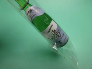 B686 ☆☆ 一番雫 ミニチュア ボトル ストラップ ☆☆ ノベルティ 企業物 酒 日本酒 大吟醸