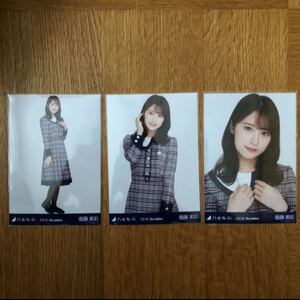 乃木坂46 生写真 コンプ