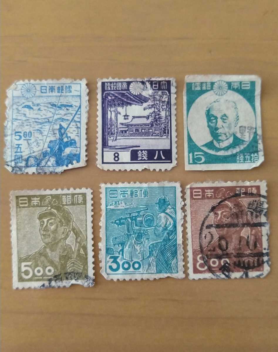 ヤフオク! -使用済み切手 日本(昭和切手)の中古品・新品・未使用品一覧