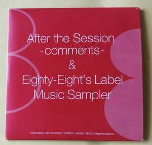 After the Session-comment- & Eighty-Eight’s Label Music Sampler