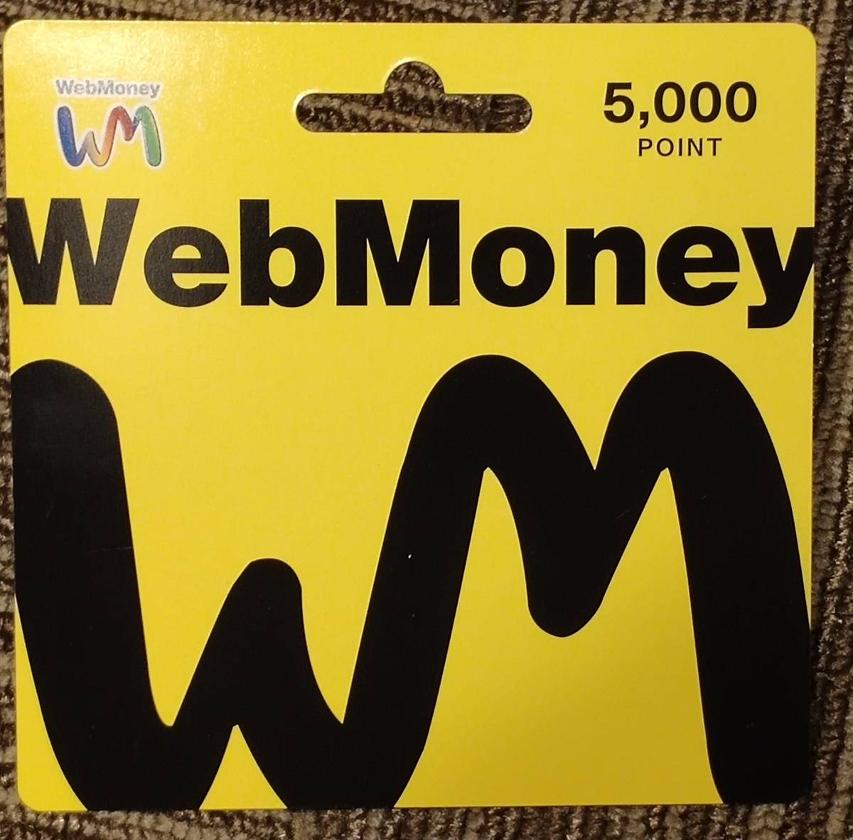 ヤフオク! -webmoney(チケット、金券、宿泊予約)の中古品・新品・未 
