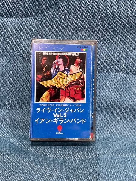 超希少 イアン・ギラン・バンド「ライブ・イン・ジャパン」1977年 カセットテープ