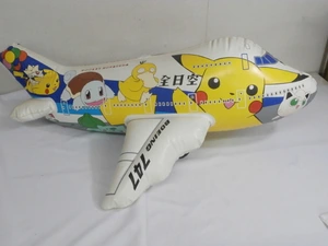ヤフオク ポケモン 風船 の落札相場 落札価格 ヤフオク ポケモン 風船 の落札相場 落札価格