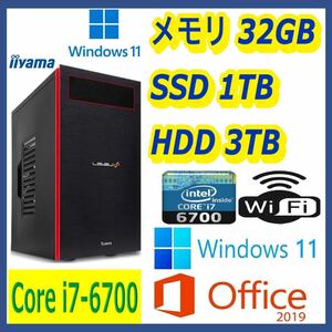 ★iiyama★究極 i7-6700(4.0Gx8)/新品SSD(M.2)1TB+大容量HDD3TB/大容量32GBメモリ(DDR4)/Wi-Fi(無線)/USB3.0/DP/Windows 11/Office2019★