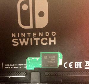 Nintendo Switch 内蔵ストレージ(EMMC) 256GB