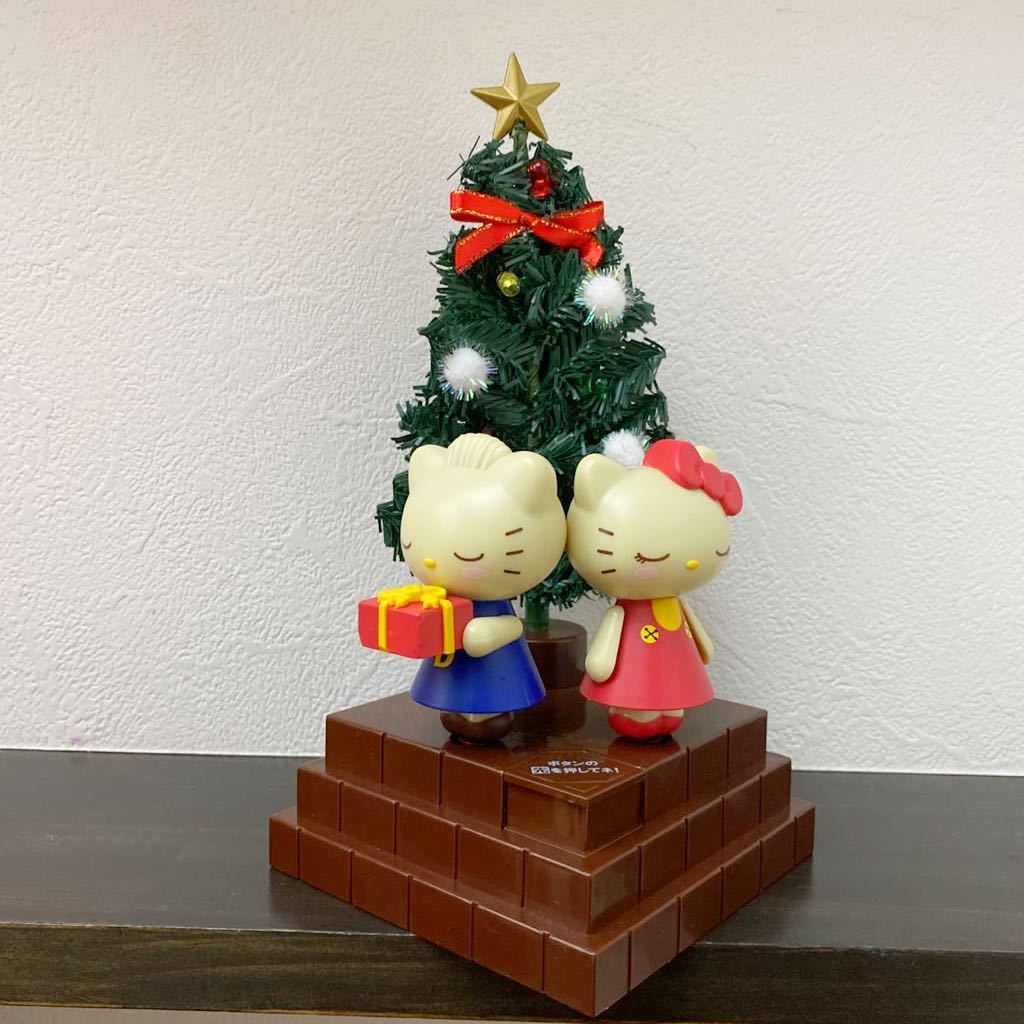 全品送料無料】 【激レア】レトロ TV クリスマスツリー ミュージカル アニメーションライト - その他 - www.qiraatafrican.com 全品送料無料】 【激レア】レトロ TV クリスマスツリー ミュージカル アニメーションライト - その他 - www.qiraatafrican.com