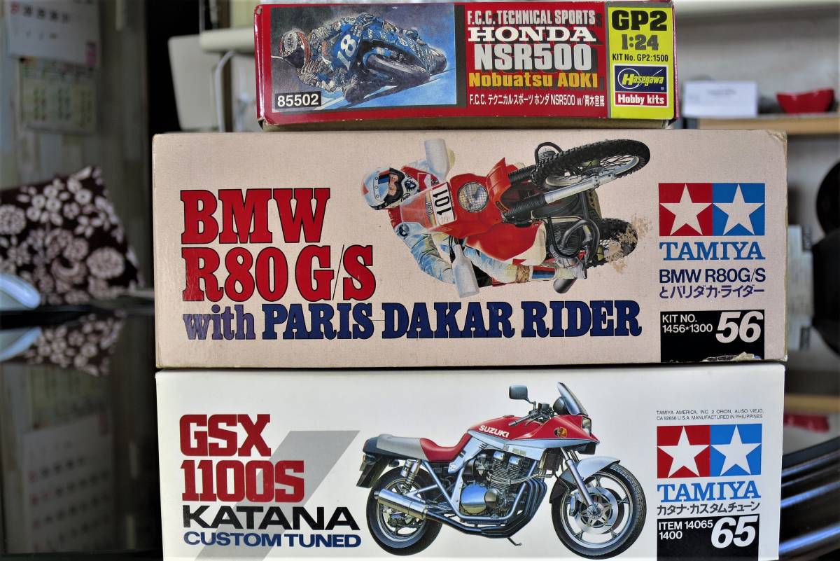 ☆【タミヤ 絶版バイクプラモデル】3台セット☆ www.poltekkes-bsi.ac.id