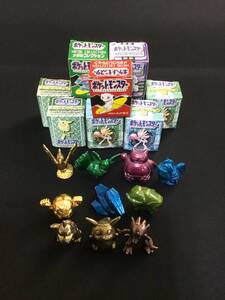 メタル フィギュア ポケモンの値段と価格推移は 557件の売買情報を集計したメタル フィギュア ポケモンの価格や価値の推移データを公開 メタル フィギュア ポケモンの値段と価格推移は 557件の売買情報を集計したメタル フィギュア ポケモンの価格や価値の推移データを公開