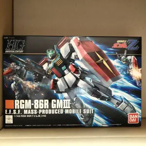 ヤフオク Hguc ジムiiiの中古品 新品 未使用品一覧 ヤフオク Hguc ジムiiiの中古品 新品 未使用品一覧