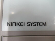 D1294 KINSEI SYSTEM デマンドモニタ DMX-1000_画像4