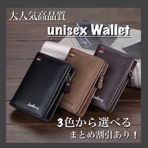 新品 メンズ 二つ折り財布 小銭入れ コインケース カードケース 大容量 レザー