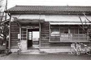 飾って楽しむ鉄道写真（昭和の駅in九州：筑肥線 肥前長野） NO.57970028