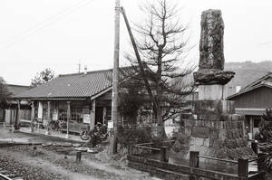 飾って楽しむ鉄道写真（昭和の駅in九州：筑肥線 肥前長野） NO.57970029