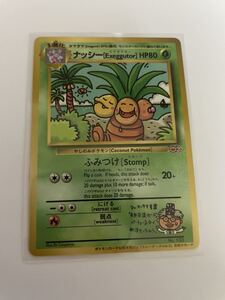 ヤフオク Hawaii トレーディングカードゲーム ゲーム の落札相場 落札価格 ヤフオク Hawaii トレーディングカードゲーム ゲーム の落札相場 落札価格