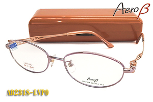 Frontosa 日本製 Aeroβ 眼鏡 メガネ フレーム AB2318-LVPO レディース エアロβ 鯖江産