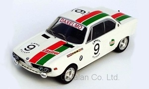 1/43 BMW ラリー スパ 24時間 カストロール 2800 CS No.9 Castrol 24h Spa 1971 Moorkens Haxhe Trofeu 梱包サイズ60