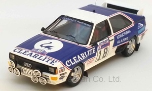 1/43 アウディ クアトロ クワトロ スポーツ マンクス ラリー Audi Sport quattro No.6 Rally Manx 1985 M.Wilson N.Harris 60サイズ