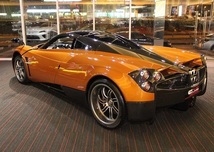 1/24 パガーニ ウアイラ ロードスター オレンジ Pagani Huayra Roadster metallic orange 1:24 Motormax 梱包サイズ80_画像3