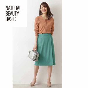 [ new goods unused ] Natural Beauty Basic skirt metal Point strut skirt emerald NATURAL BEAUTY BASIC