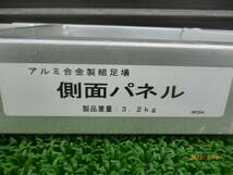 側面パネル 組パネル 足場 単管パイプ用 単管パイプ 丸管パイプ アルミ製 安全 ロック フック 爪 固定 ジョイント 便利 多用途 即決有 2_画像6