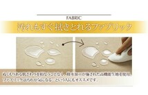 【送料無料】５枚組みセットがお買い得!!チップウレタンチップ座布団５５×５９ｃｍ銘仙判サイズ(合皮レザー)ブラック、日本製、おしゃれ_画像4