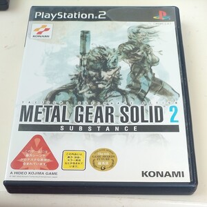 PS2 メタルギアソリッド