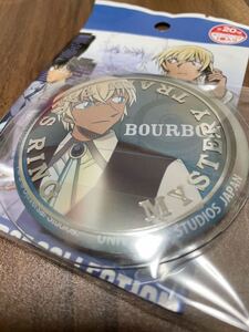 ヤフオク コナングッズ Usj の落札相場 落札価格 ヤフオク コナングッズ Usj の落札相場 落札価格