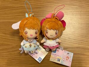カードキャプターさくら サンリオキャラクターズ さくらといっしょ衣装ぬいぐるみ シナモロール マイメロ
