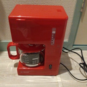 siroca シロカ コーヒーメーカー !! 赤色 レッド