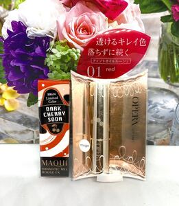お盆sale!未使用オペラRリップティント 01 可愛くシックな 軽やかレッドマキアージュドラマティックルージュEX BR634