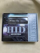 新品未使用品 Remotion リモーション ★ HID H4 Hi/Lowタイプ キット 4300K_画像3