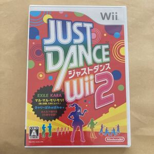 新品未開封【Wii】 JUST DANCE Wii 2