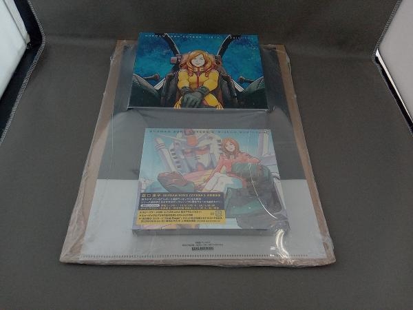 値下げ Moriguchi 森口博子 Cd Blu Ray 新品 ゼータガンダム Cover3数量限定ガンプラセット盤 Zガンダムver Hiroko Song 売切 Gundam 機動戦士zガンダム Www Sanjaycomedy Com 値下げ Moriguchi 森口博子 Cd Blu Ray 新品 ゼータガンダム Cover3数量限定ガンプラセット盤 Zガンダムver Hiroko Song 売切 Gundam 機動戦士zガンダム Www Sanjaycomedy Com
