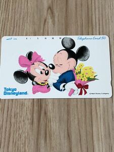 【未使用】テレホンカード　ミッキーマウス　ミニーマウス　東京ディズニーランド