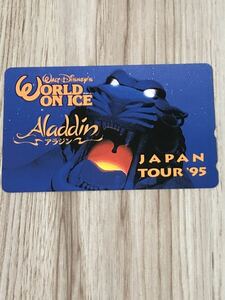 [ не использовался ] телефонная карточка Aladdin world on лёд Japan Tour 1995 год Disney 