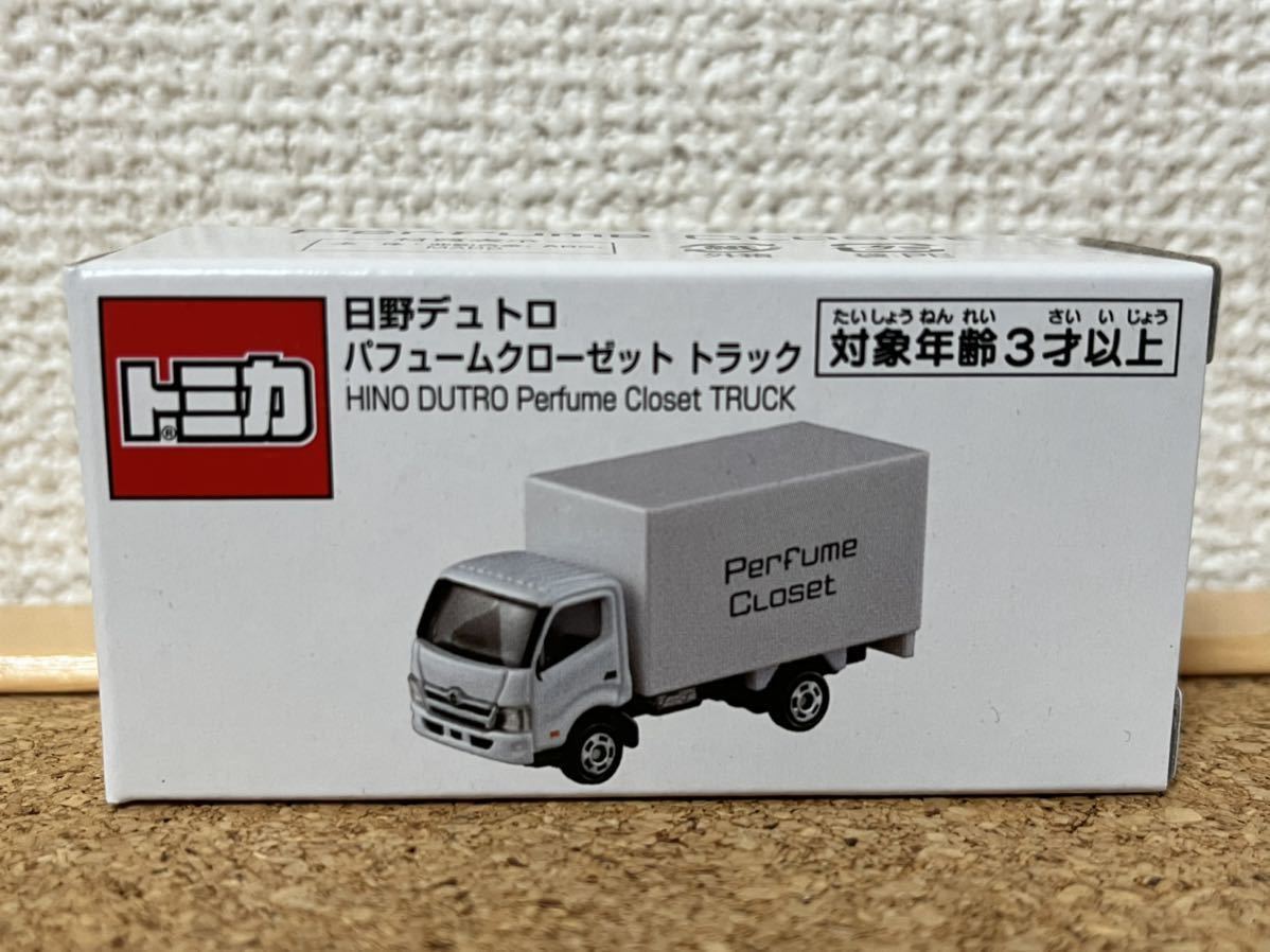 2025年最新】Yahoo!オークション -日野 デュトロ トミカの中古品