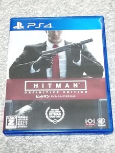 PS4 ヒットマン ディフィニティブ EDITION HITMAN
