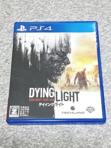 PS4 ダイイングライト