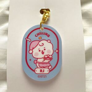 ファミマ BT21 TIME TO PARTY RJ アクリルキーホルダー