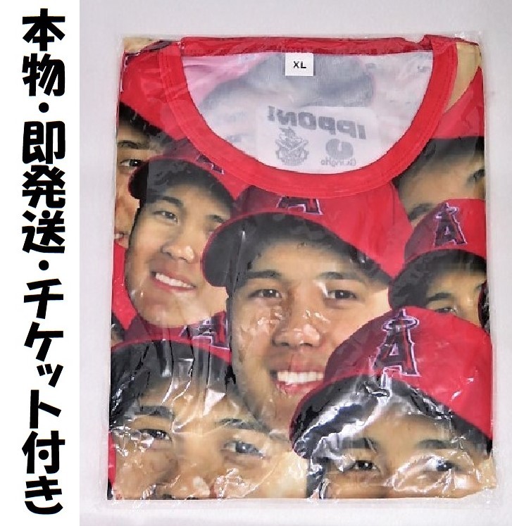 ヤフオク! -大谷翔平 tシャツの中古品・新品・未使用品一覧