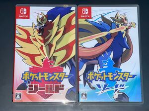 ポケモンソードシールド
