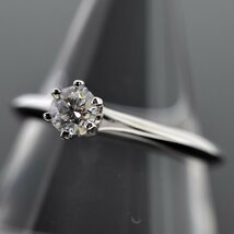 S2119【BSJBJ】Tiffany & Co. ティファニー Pt950 ダイヤモンド0.233ct D VVS-1 VERY GOOD H&C ソリテール リング 指輪 ソリティア_画像2