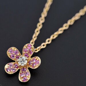 S2031[BSJBJ]Ponte Vecchio Ponte Vecchio K18PG pink sapphire 0.14ct diamond 0.05ct flower pendant necklace flower 