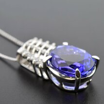 M1841【BSJJ】Pt900/850 天然タンザナイト8.44ct ダイヤモンド0.40ct ペンダント ネックレス 宝石鑑定書 オーバルミックスカット 大粒 絶品_画像2