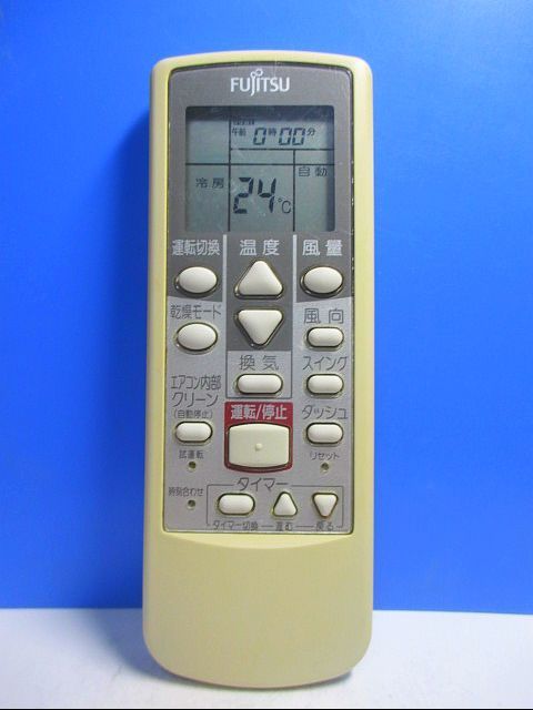 2025年最新】Yahoo!オークション -富士通エアコンリモコンar-pm1 2025年最新】Yahoo!オークション -富士通エアコンリモコンar-pm1