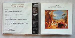 中古CD　バッハ：管弦楽組曲第２番/ブランデンブルグ：協奏曲第３番.第５番「THE GREAT COLLECTION OF CLASSICAL MUSIC」シリーズの１枚