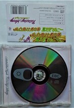 中古CD　私立恵比寿中学 「 夏だぜジョニー オンライン forTUNE music 盤 」_画像2