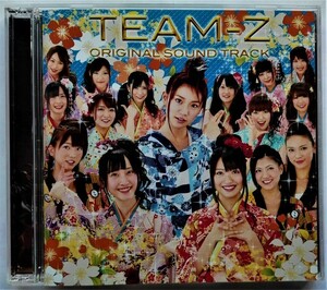 中古CD＋DVD　ＡＫＢ４８「 チームＺ　オリジナル・サウンドトラック 」品番：GES-14495-6