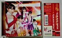 中古CD2枚組　 ももいろクローバーZ『 バトル アンド ロマンス 』[初回限定盤A] 型番：KICS-91678_画像1