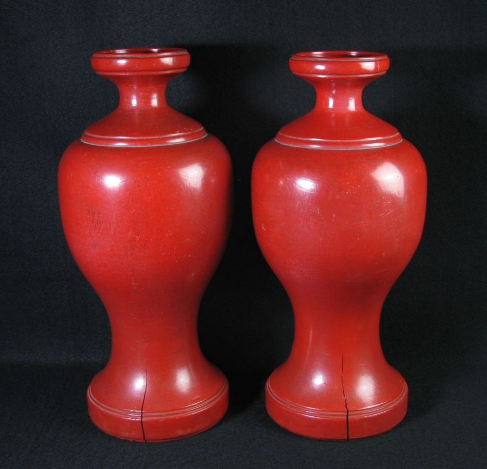 ヤフオク! -根来塗 骨董の中古品・新品・未使用品一覧